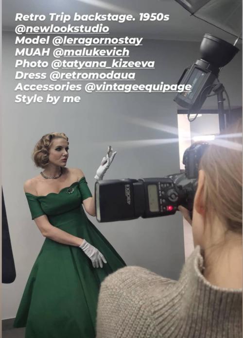 Emerald Spark & Crimson Flare - фото 1